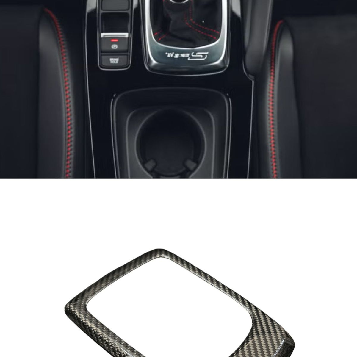 2023 Integra Type S Dry Carbon Fiber Shifter Plate Trim