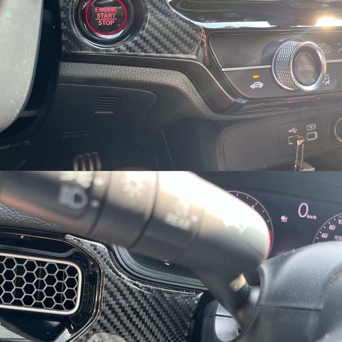 2022+ Civic Carbon Fiber Dashboard Trim Accents