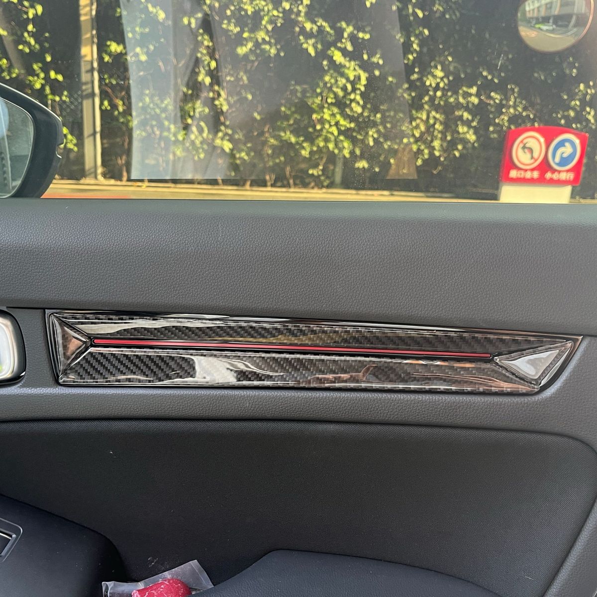 2022+ Civic Soft Carbon Fiber Interior Door Trim